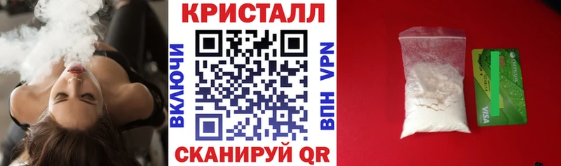 АМФ 97%  ссылка на мегу зеркало  Троицк  дарнет шоп 