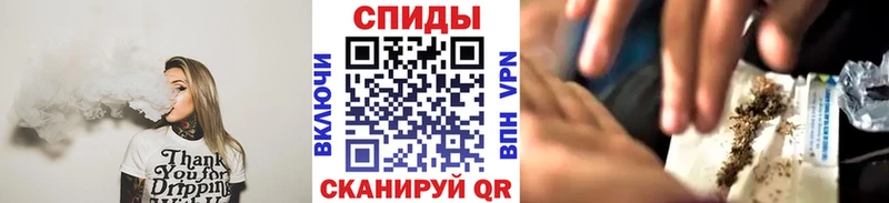 Бутират GHB где можно купить наркотик Троицк