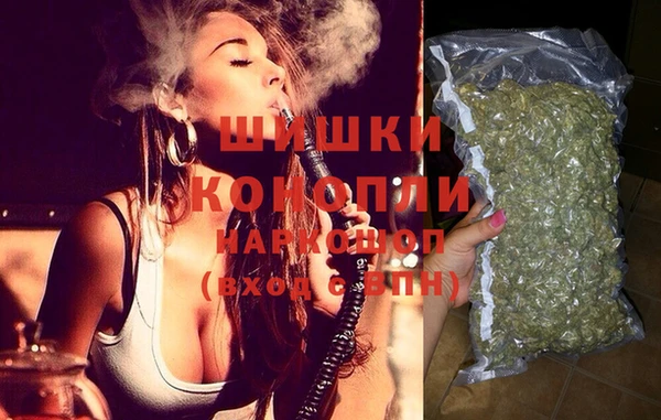 дистиллят марихуана Алзамай