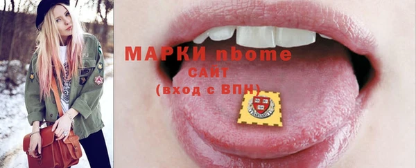 mix Абдулино