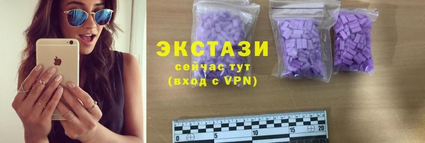 первитин Алексин