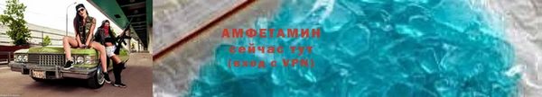 дистиллят марихуана Алзамай