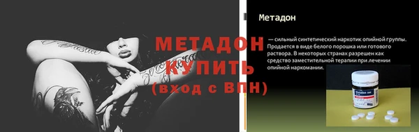 первитин Алексин
