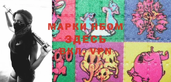 шишки Алексеевка