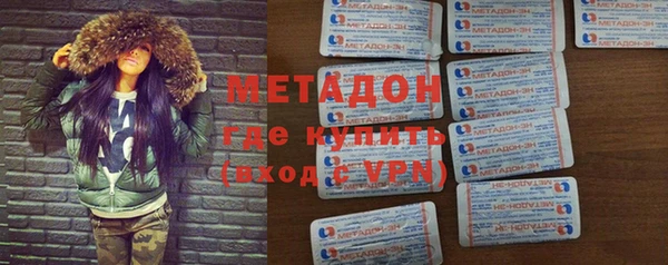 первитин Алексин