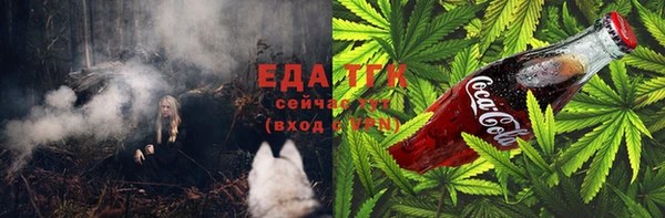 шишки Алексеевка