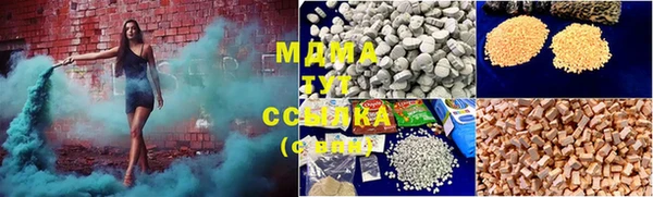 шишки Алексеевка