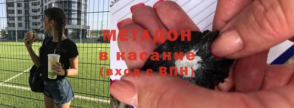 шишки Алексеевка
