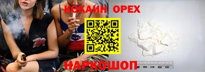 стаф Камышлов
