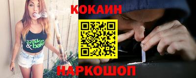 стаф Канаш