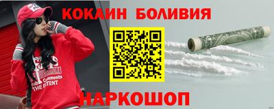 стаф Камышлов