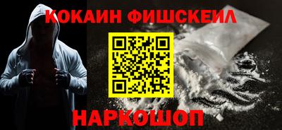 стаф Канаш