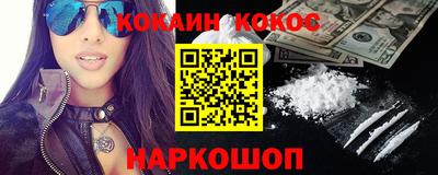 стаф Камышлов