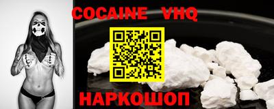 стаф Камышлов