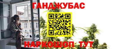 стаф Камышлов