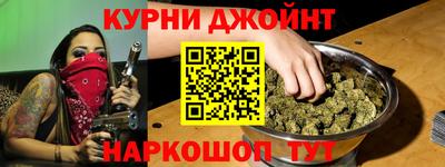 стаф Камышлов
