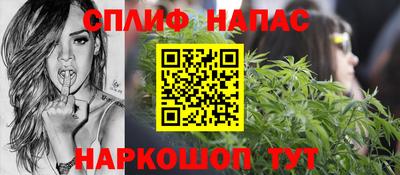стаф Канаш