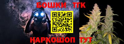 стаф Канаш
