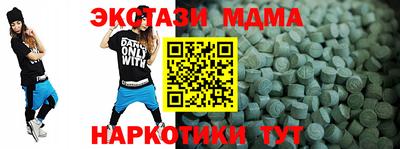 стаф Камышлов