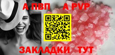 стаф Камышлов