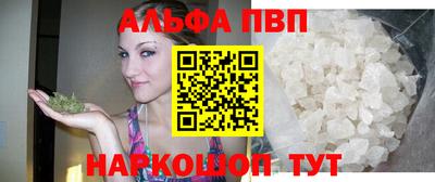 прущая мука Керчь