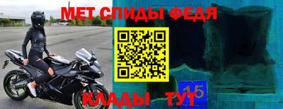 стаф Канаш
