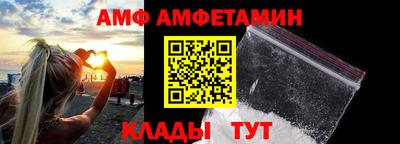 стаф Канаш