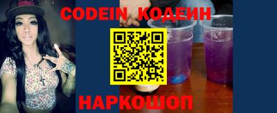 стаф Канаш