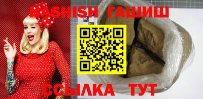прущая мука Кизилюрт