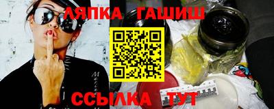 кокаин премиум Кизляр
