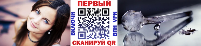 Метамфетамин Декстрометамфетамин 99.9%  Троицк 