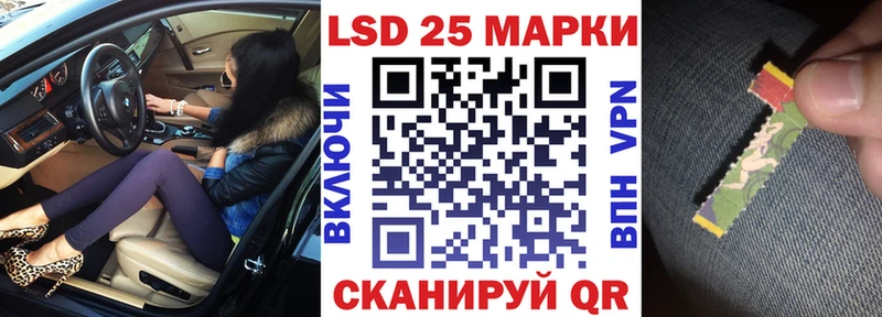 магазин продажи   Троицк  Марки NBOMe 1,5мг 