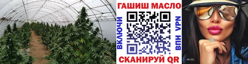 Дистиллят ТГК вейп  Троицк 